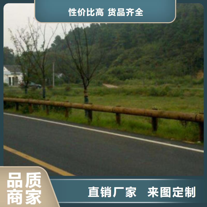 钢背木护栏_【桥梁景观护栏】批发商用心做好细节