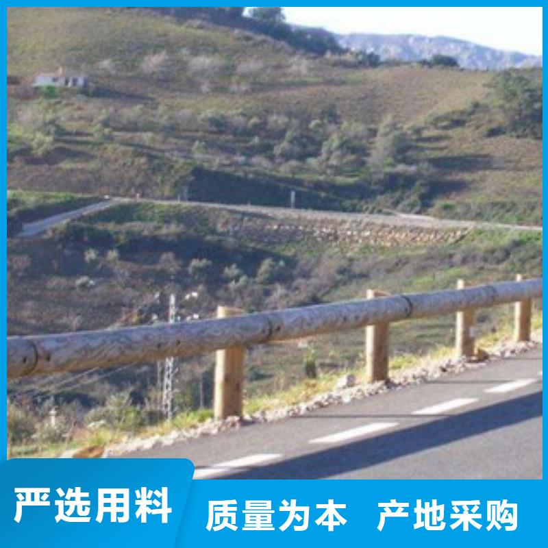 钢背木护栏,桥梁护栏型号齐全产地厂家直销