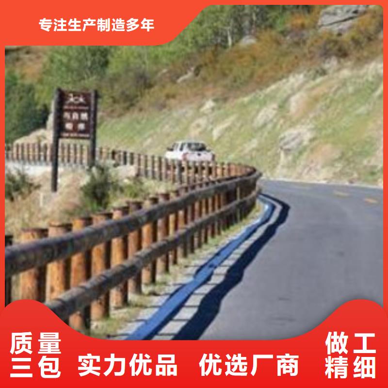 钢背木护栏防撞护栏发货及时诚信可靠