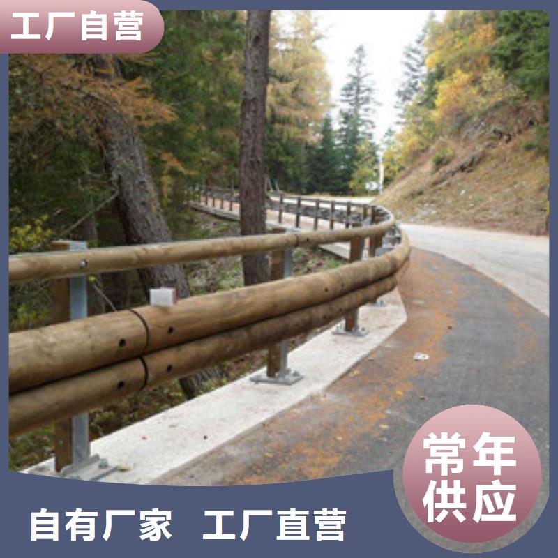 【钢背木护栏】桥梁防撞护栏分类和特点本地经销商