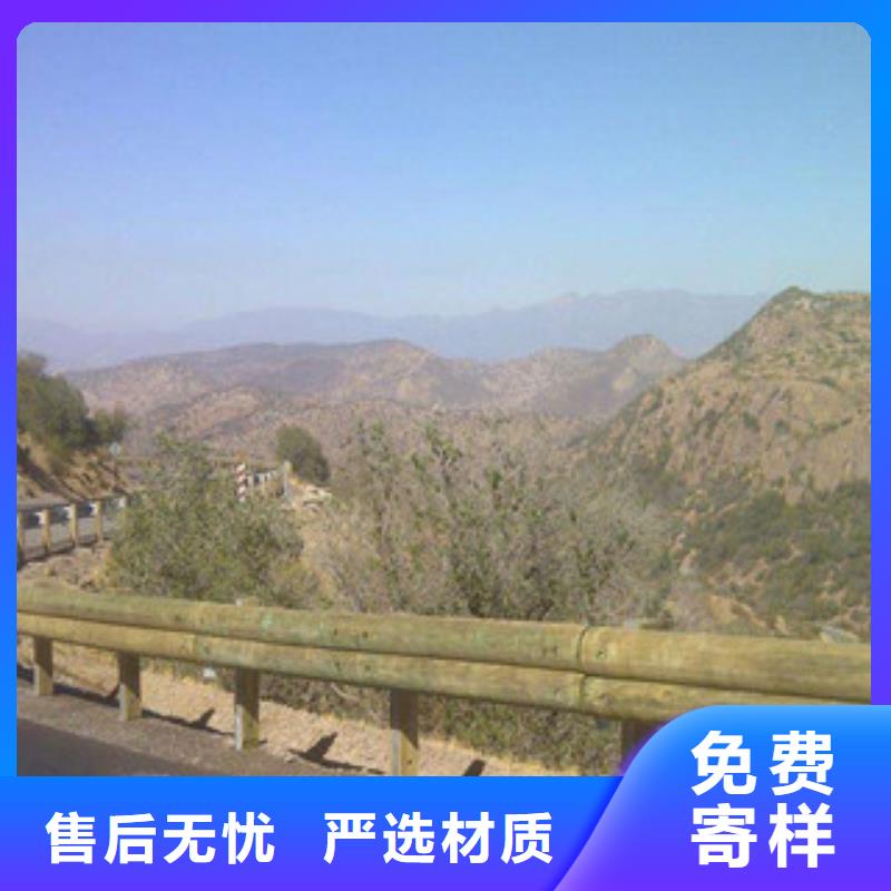 钢背木护栏桥梁景观护栏研发生产销售当地生产商