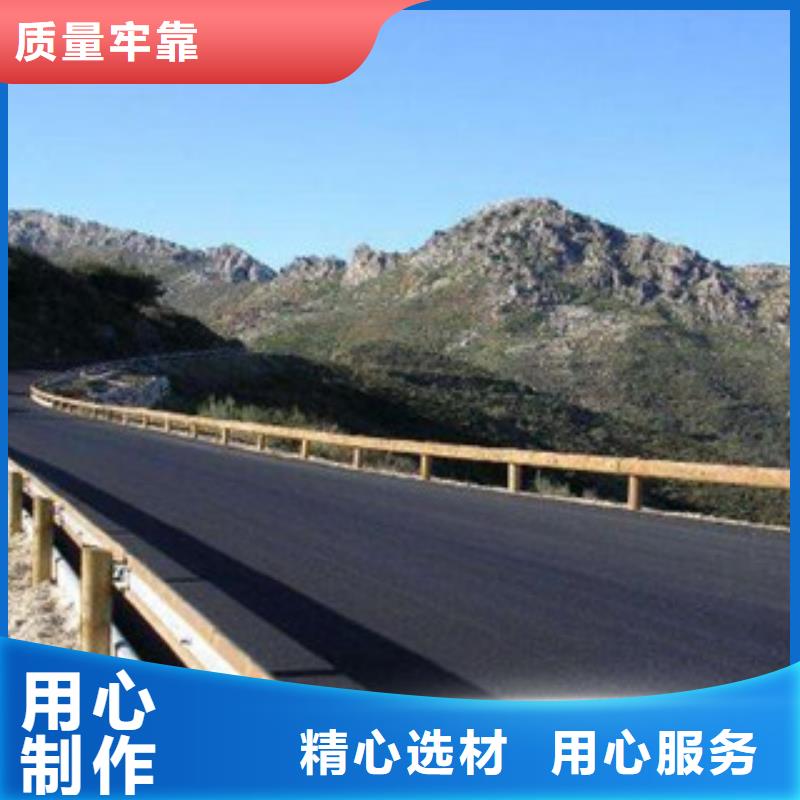 钢背木护栏-防撞护栏以质量求生存选择大厂家省事省心