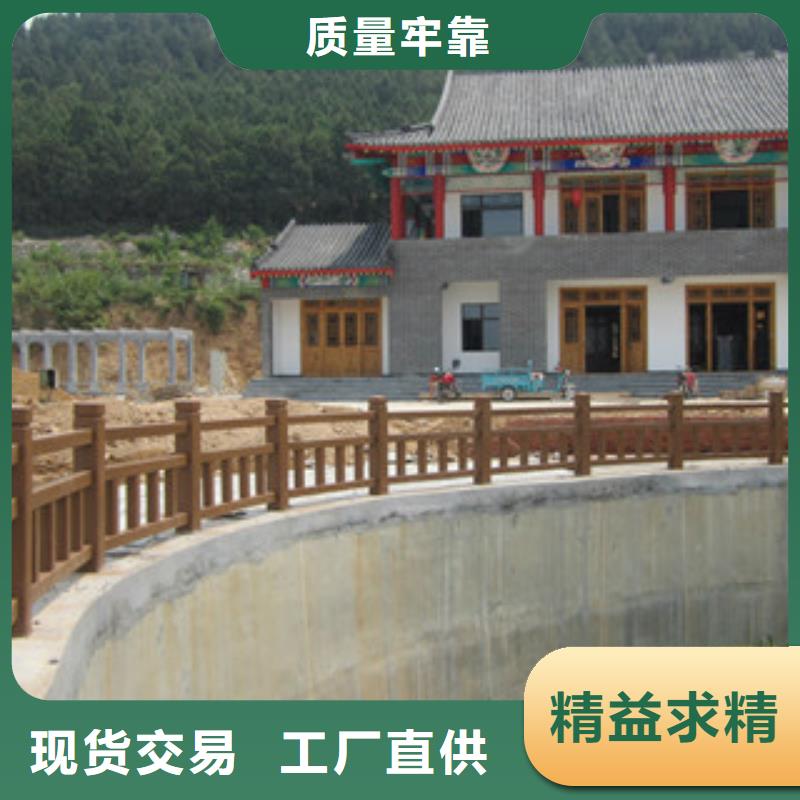 钢背木护栏道路交通护栏快速物流发货实力工厂