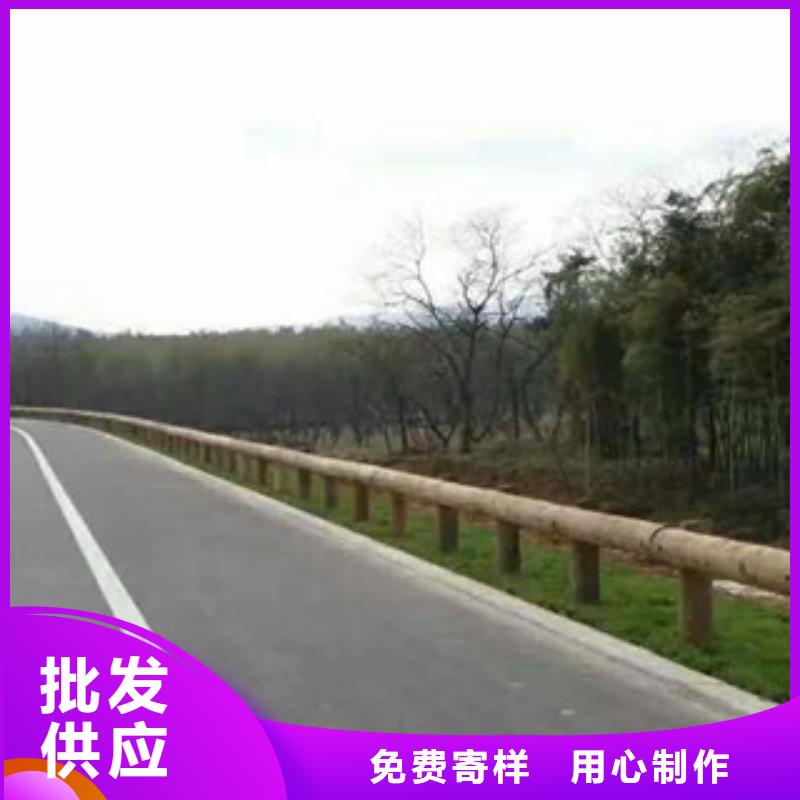 钢背木护栏桥梁景观护栏制造生产销售工厂现货供应