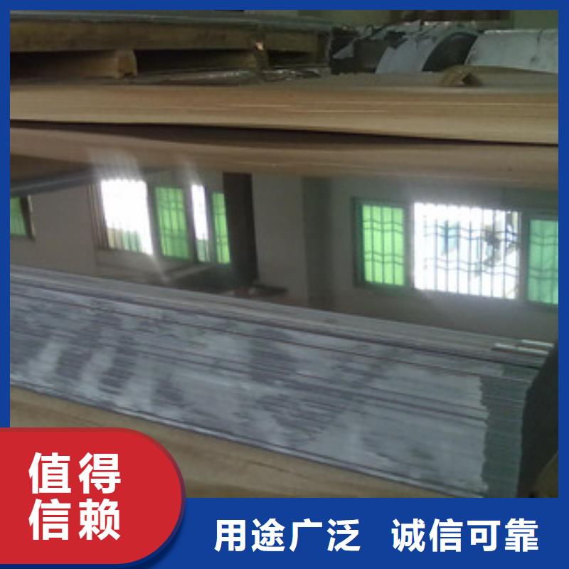 香港不锈钢板,304不锈钢管专业完善售后