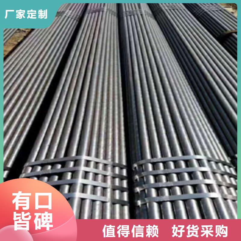 黑龙江热轧钢管精密钢管大库存无缺货危机