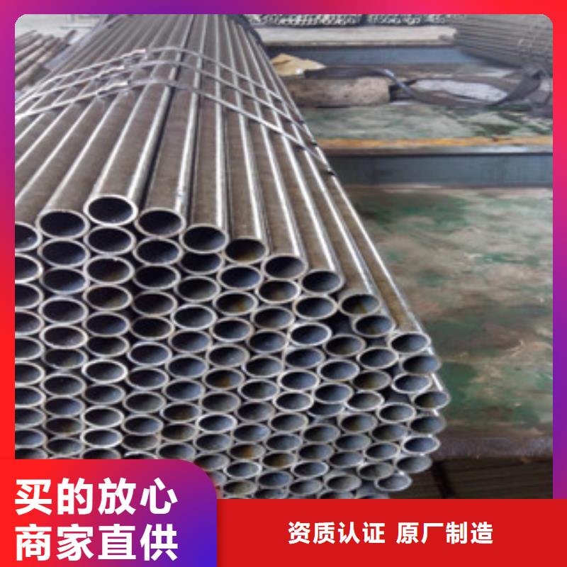 河南热轧钢管-精密钢管标准工艺