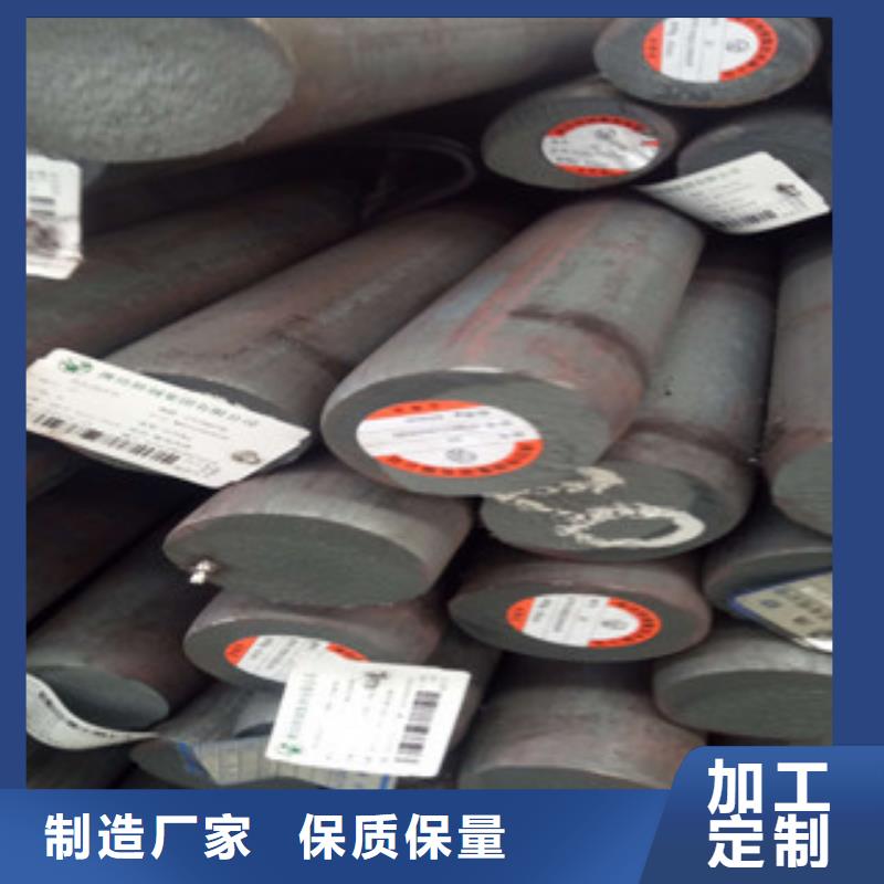 热轧钢管精密钢管源头把关放心选购同城供应商