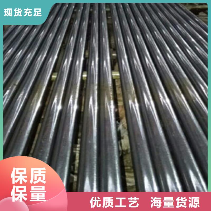 上海珩磨钢管_热轧钢管快速生产