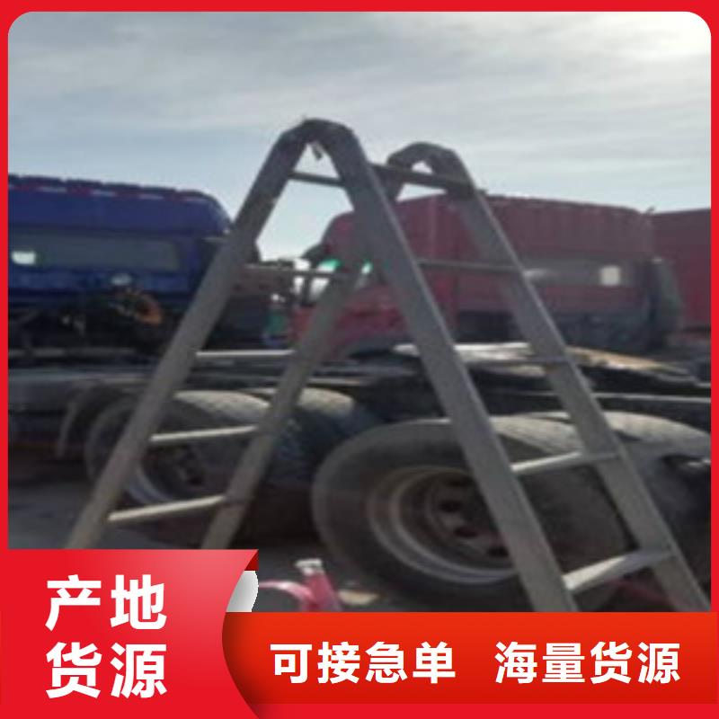 挂车收售牵引车自卸车搅拌车厂家直销放心高标准高品质