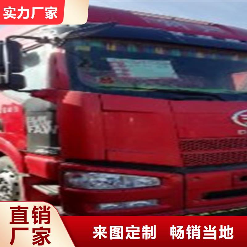 挂车-仓栏半挂车商家直供当地品牌