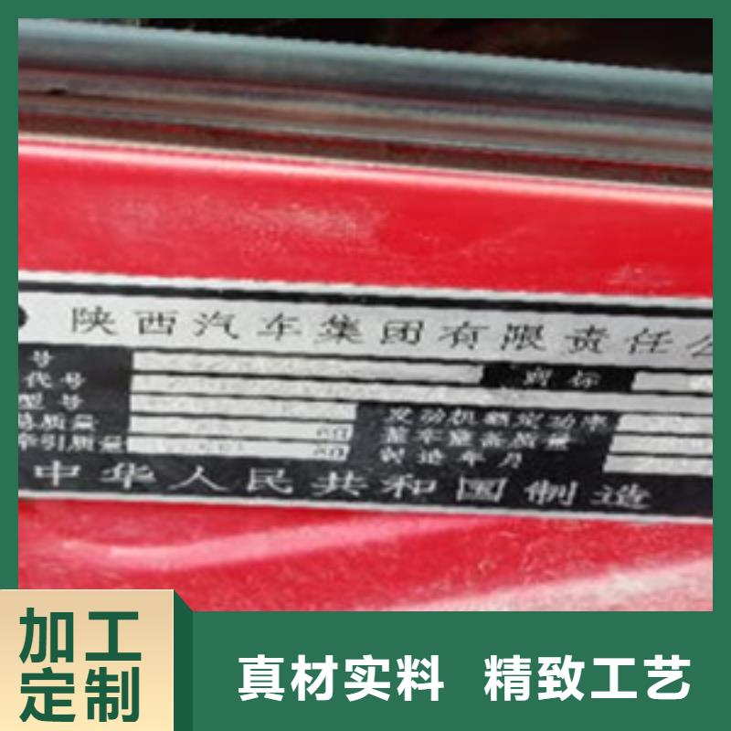 挂车【收售牵引车自卸车搅拌车】源头厂源头货价格地道