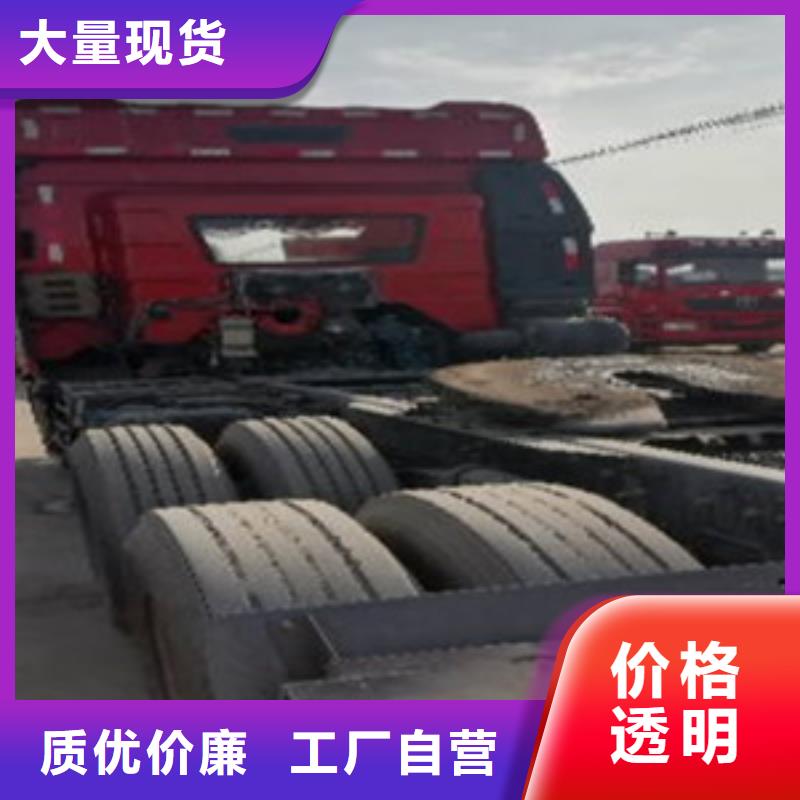 【挂车】后翻自卸车质量不佳尽管来找我安装简单