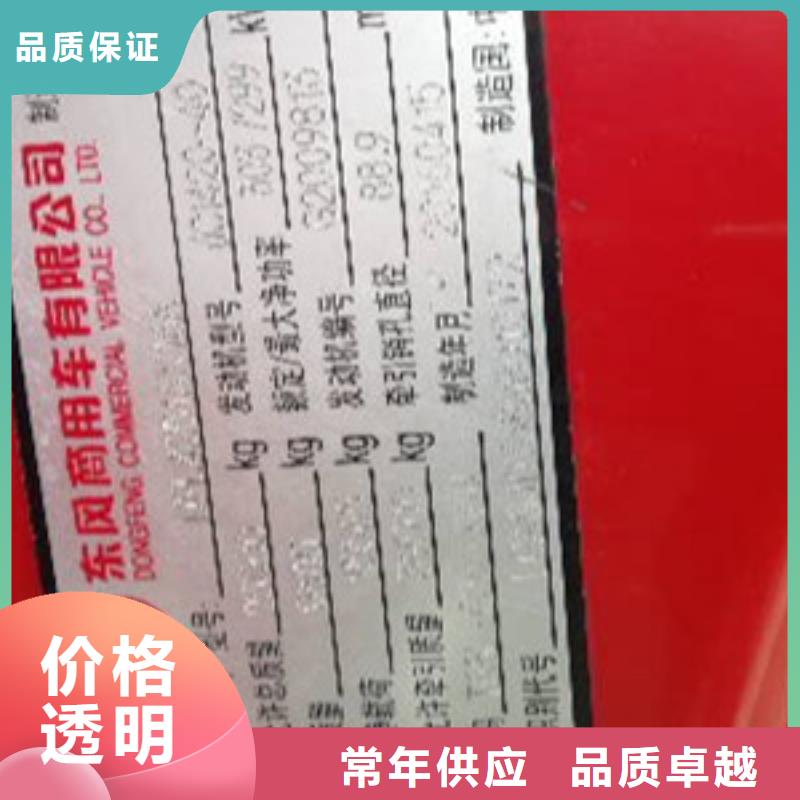 挂车,收售牵引车自卸车搅拌车用途广泛本地经销商