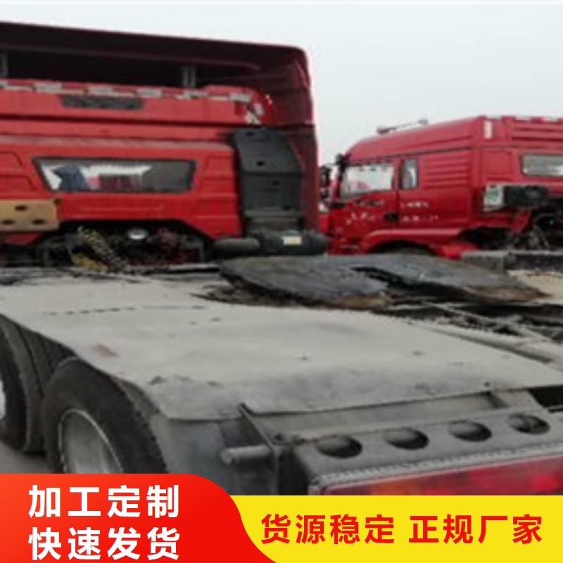 【挂车】-收售牵引车自卸车搅拌车产地源头好货当地品牌