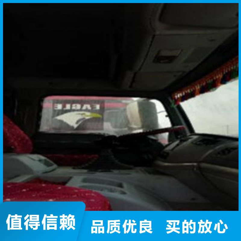 挂车新车牵引车6万包上路闪电发货买的是放心