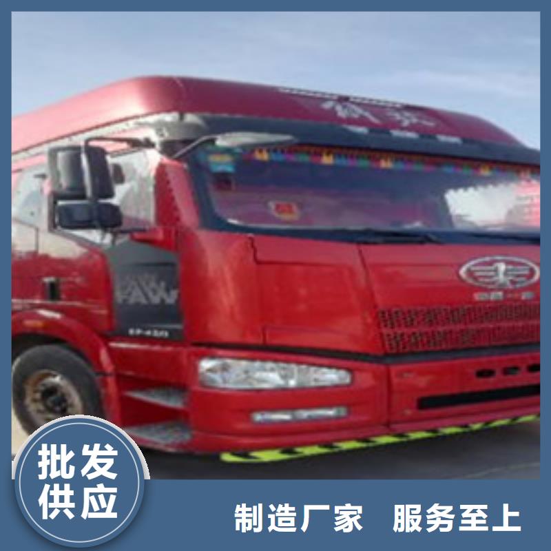 挂车,可分期贷款品质保证本地经销商