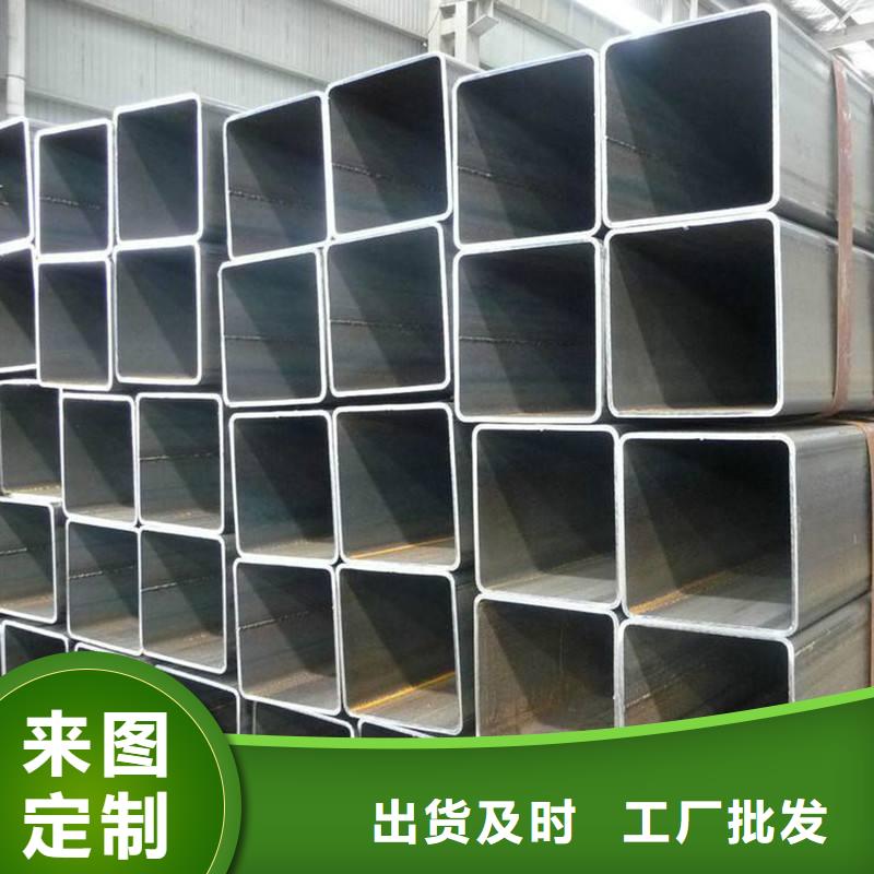 无缝方管321不锈钢板用品质赢得客户信赖一站式采购商家