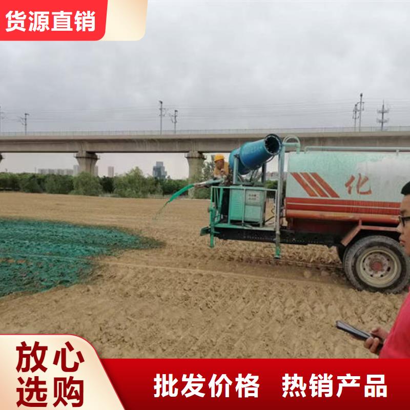 運(yùn)煤火車(chē)結(jié)殼抑塵劑廠家直營(yíng)生產(chǎn)經(jīng)驗(yàn)豐富