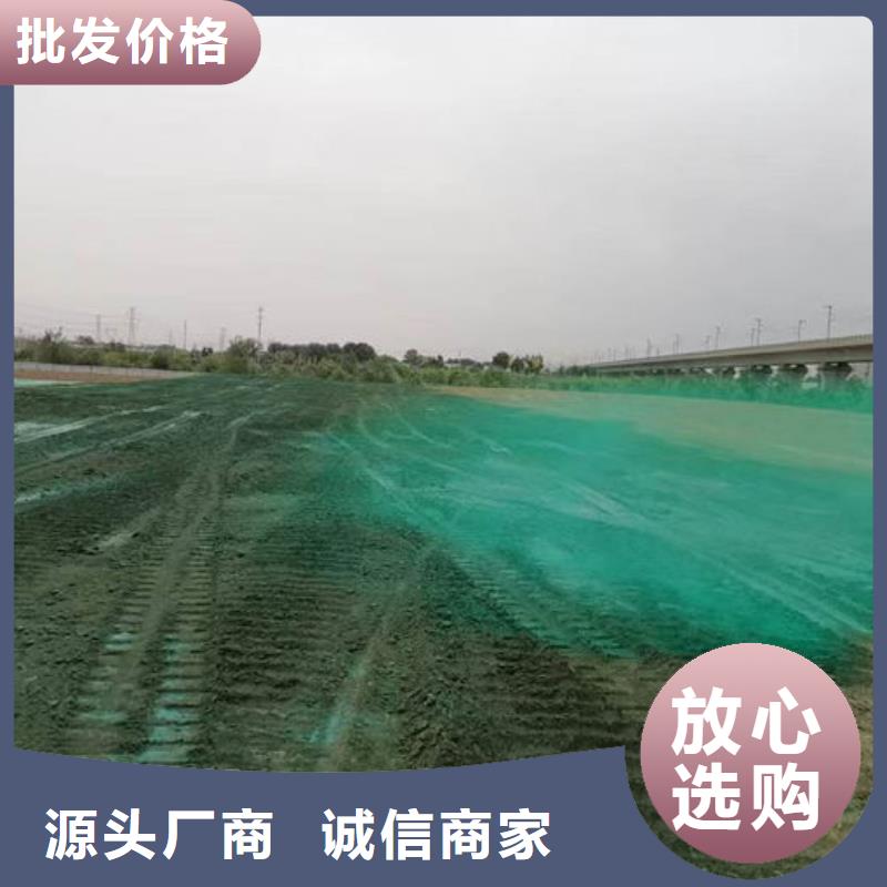鐵路煤炭運輸抑塵劑量大從優(yōu)甄選好物