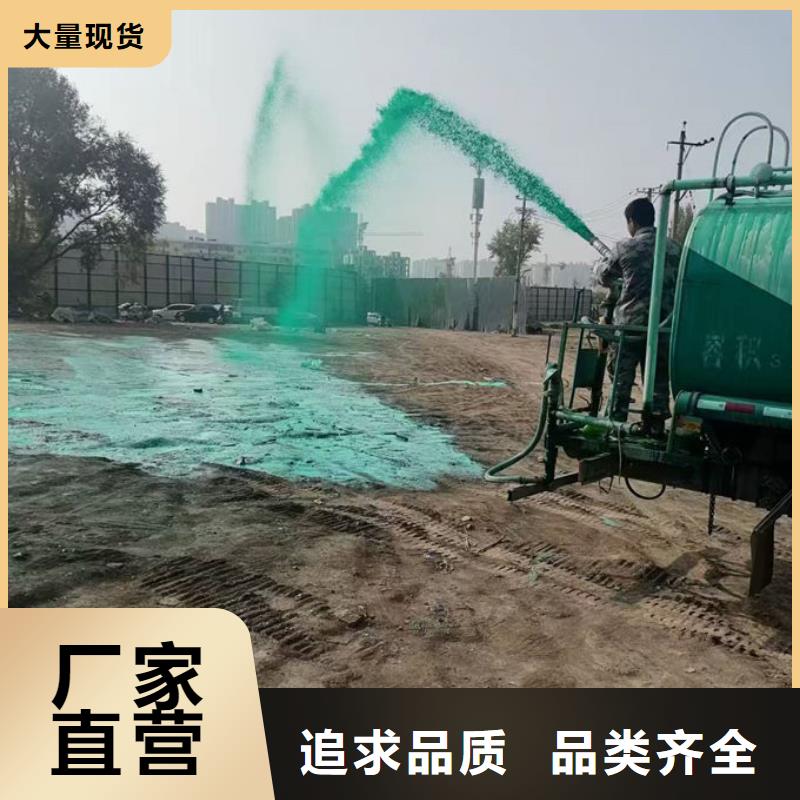 大氣污染治理抑塵劑廠家直營同城經銷商