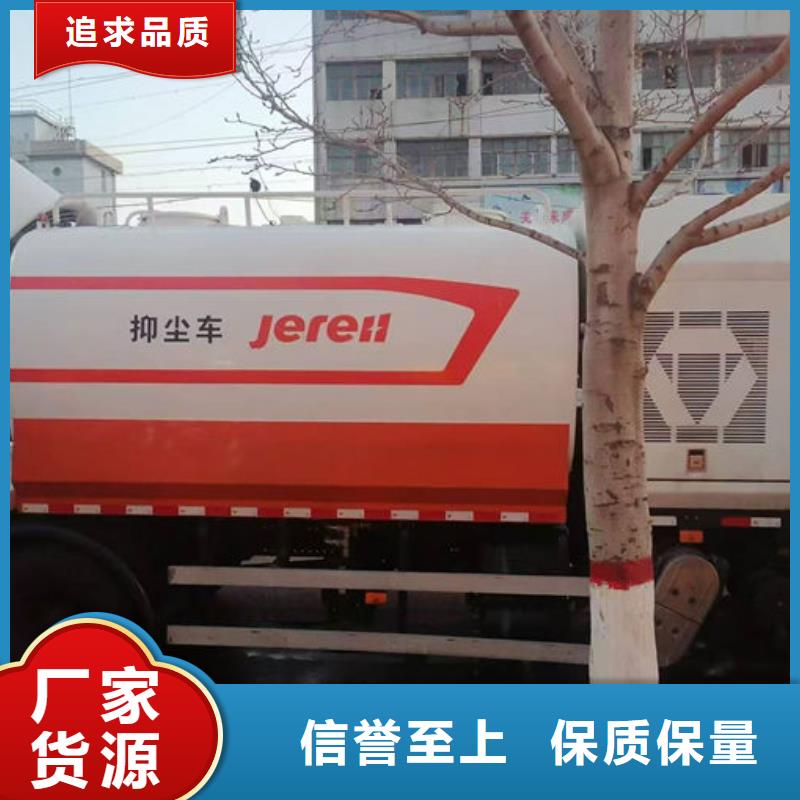 /FK29383593.html