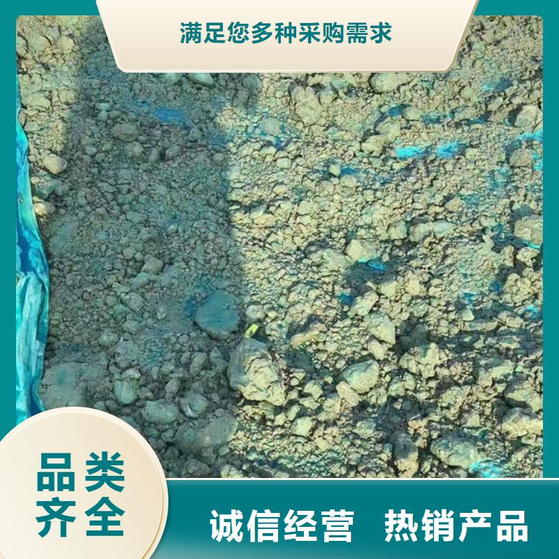 铁路抑尘剂厂家直销优选货源