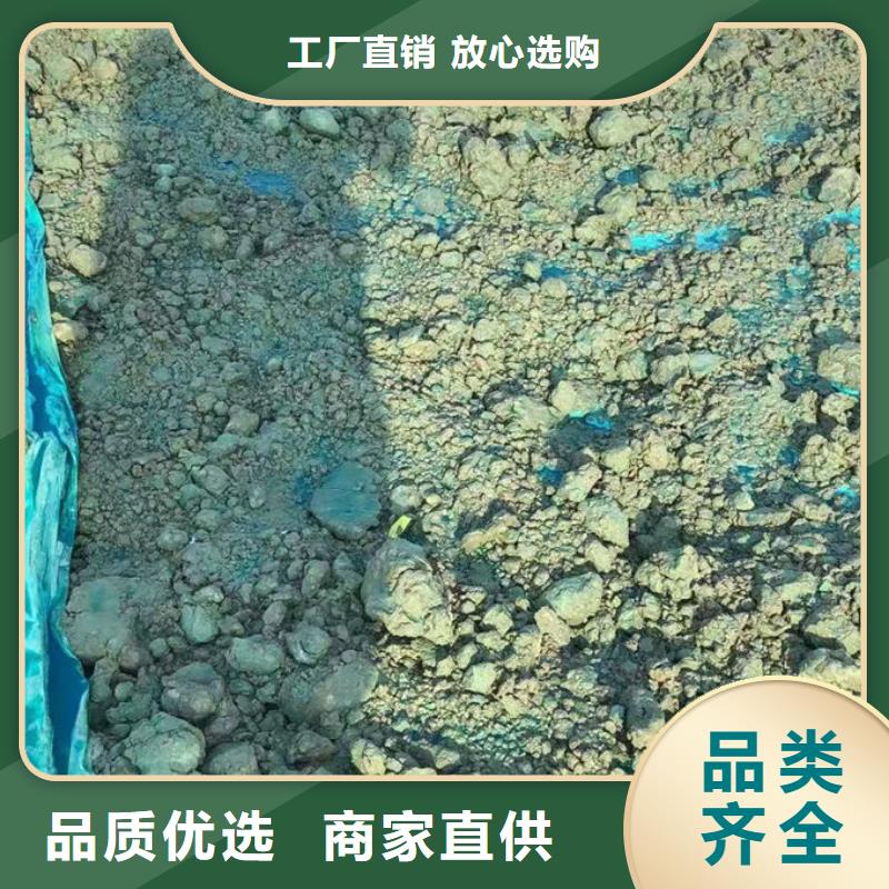 道路保濕抑塵劑詳細參數當地生產商