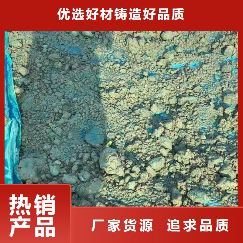 ?道路保濕抑塵劑嚴選好貨生產廠家