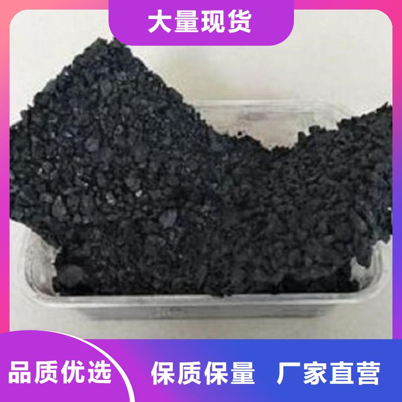 运煤火车结壳抑尘剂产地工厂现货快速采购