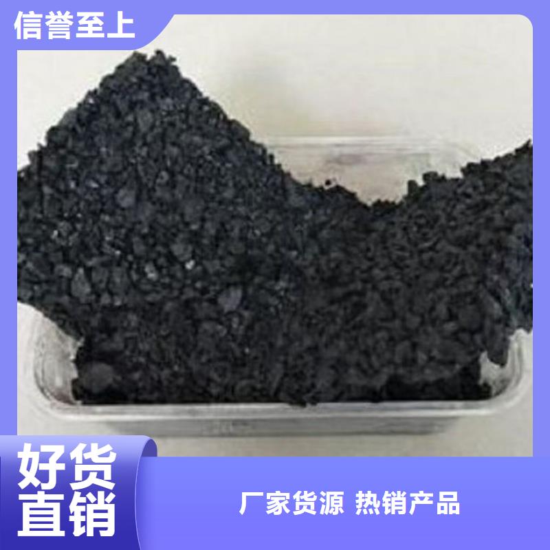 工地裸土抑塵劑優質貨源支持大批量采購