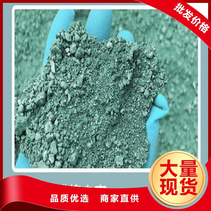 煤炭礦山抑塵劑現(xiàn)貨直供當(dāng)?shù)亟?jīng)銷商