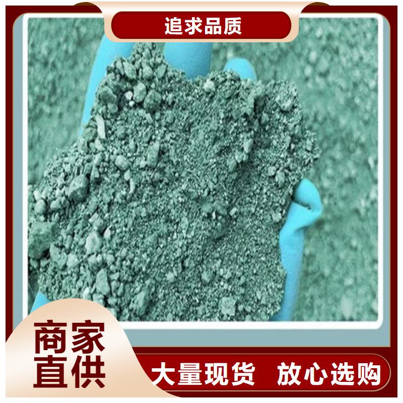 煤炭矿山抑尘剂厂家直营供您所需