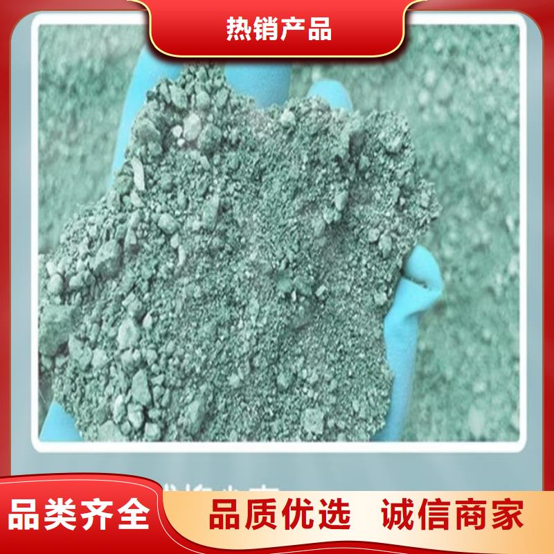 道路保濕抑塵劑來(lái)電咨詢當(dāng)日價(jià)格