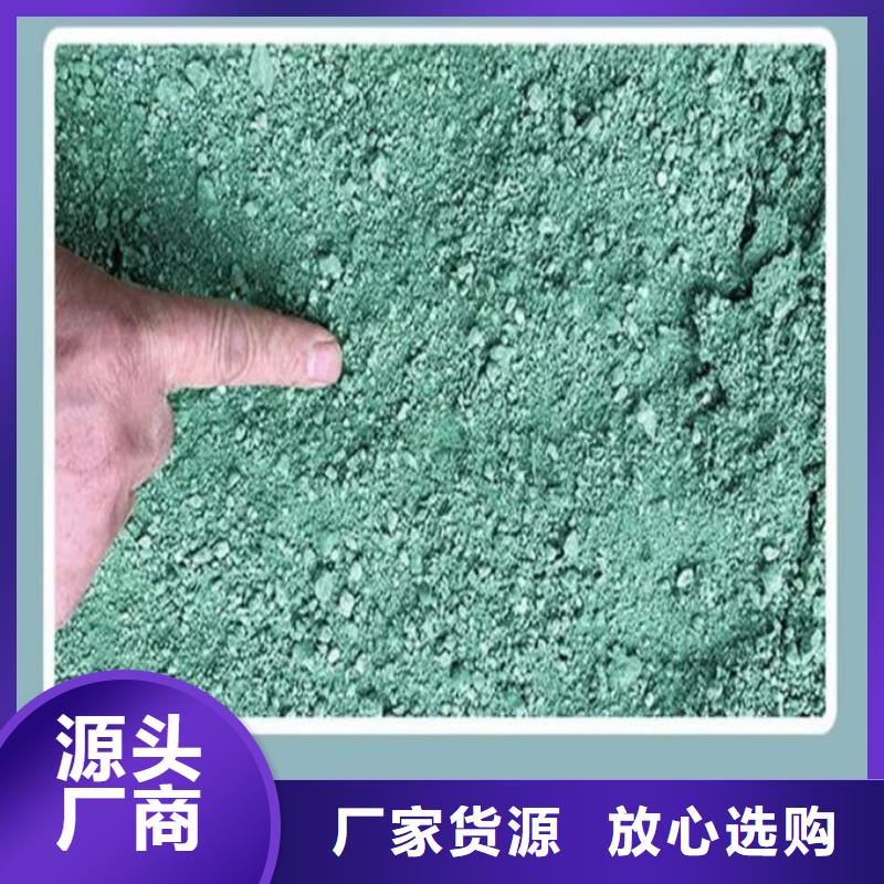 鐵路煤炭運輸抑塵劑資質(zhì)認證質(zhì)量上乘