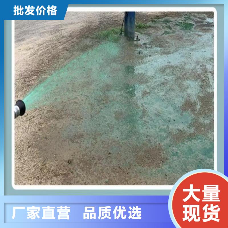 即可抑尘剂绿色色素工厂现货供应诚信经营现货现发