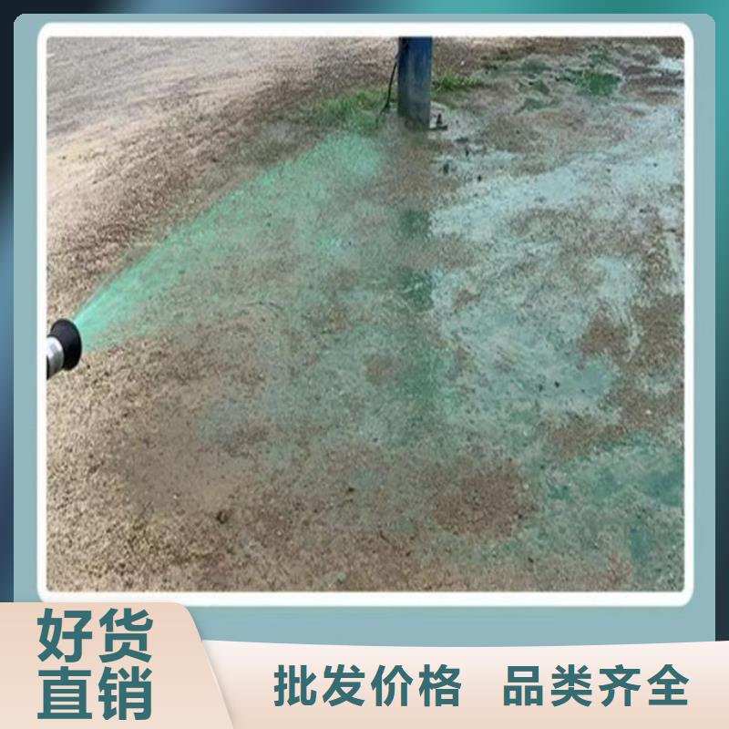 鐵路抑塵劑來電咨詢多種工藝