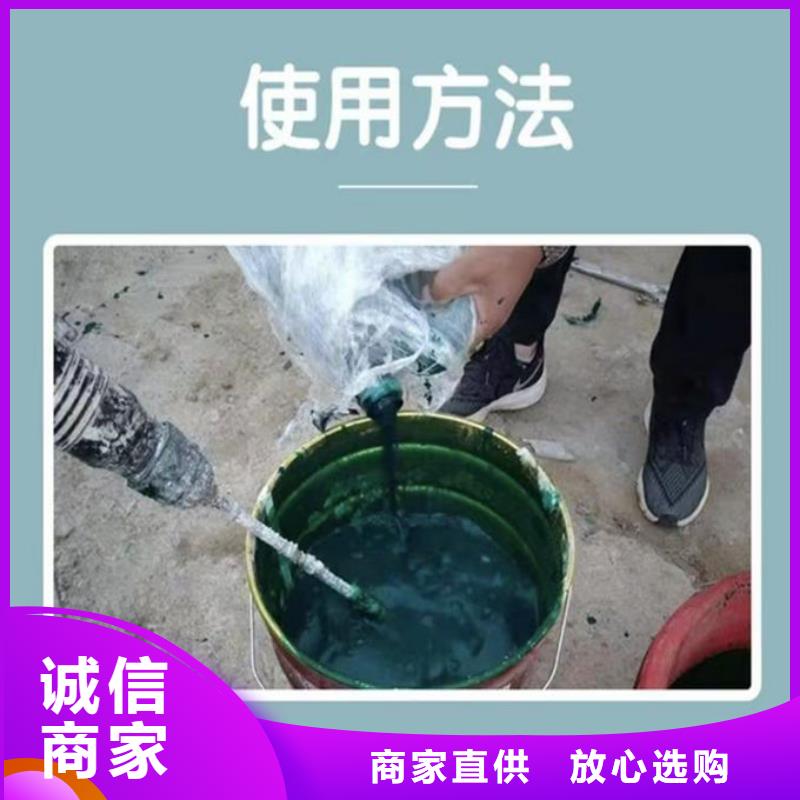 綠色結殼抑塵劑源頭廠家專業供貨品質管控