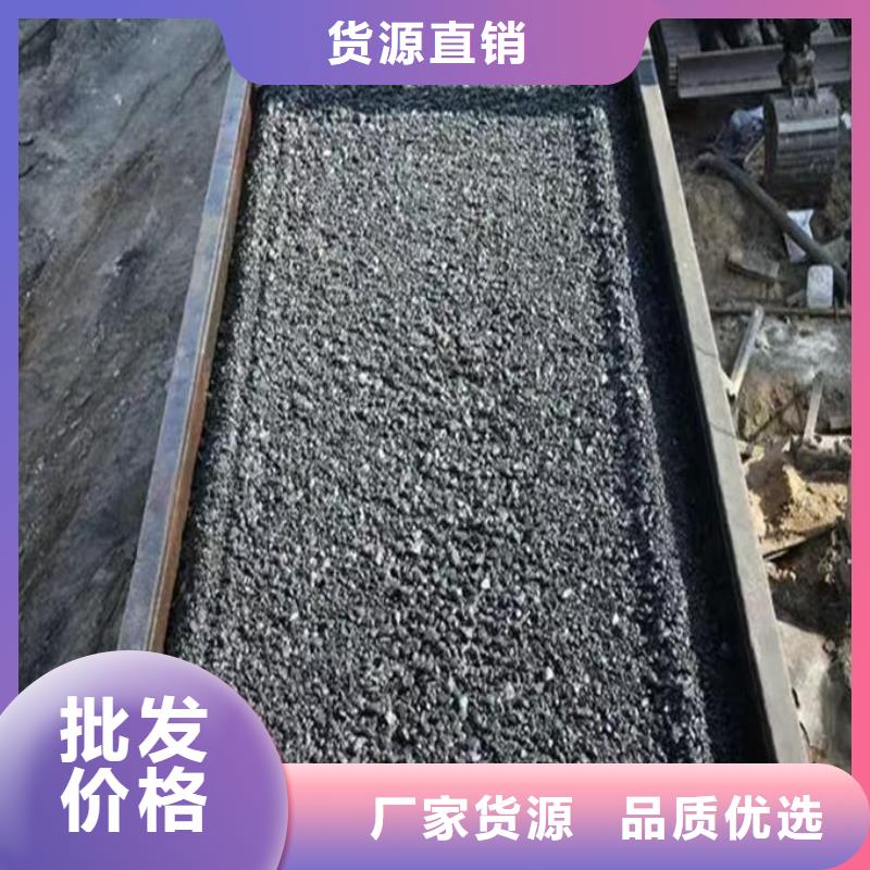 ?道路保濕抑塵劑產(chǎn)地工廠本地配送