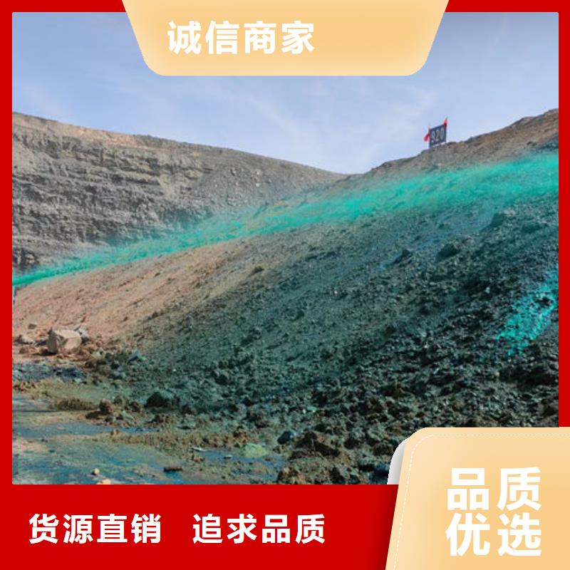 運煤火車結殼抑塵劑廠家貨源合作共贏