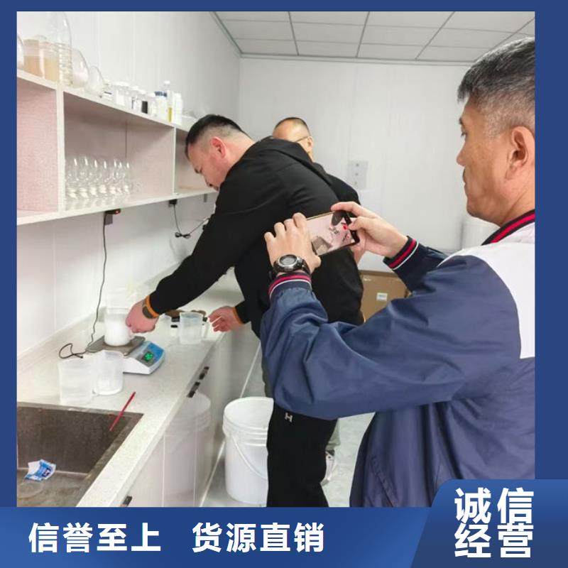 鐵路抑塵劑超產品在細節為品質而生產