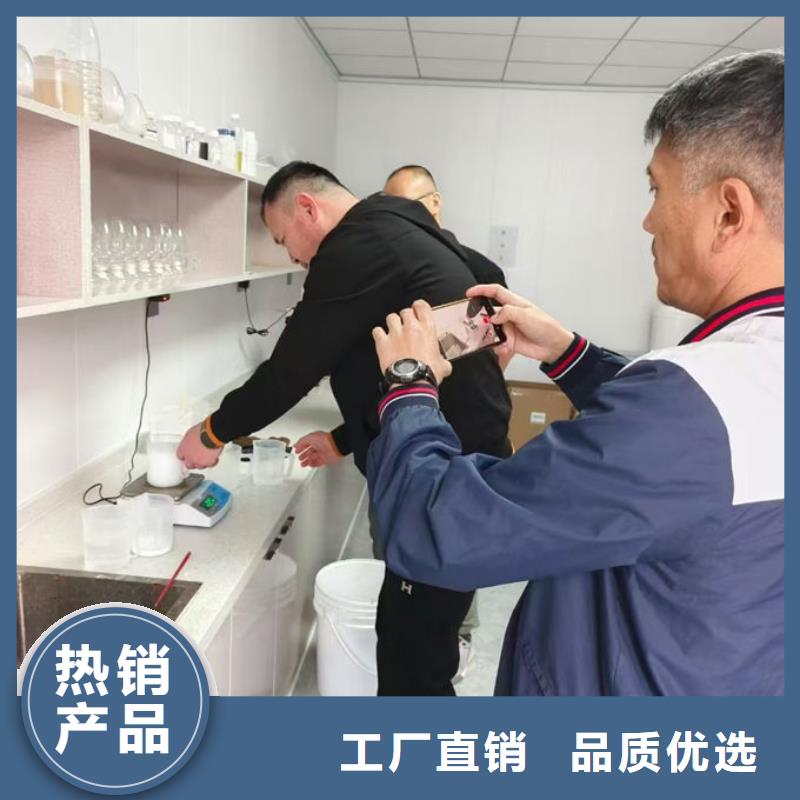 铁路煤炭运输抑尘剂厂家直营供应商