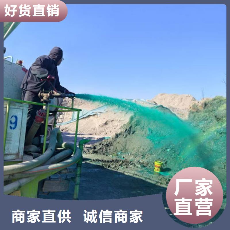 道路保濕抑塵劑源頭廠家精選優質材料