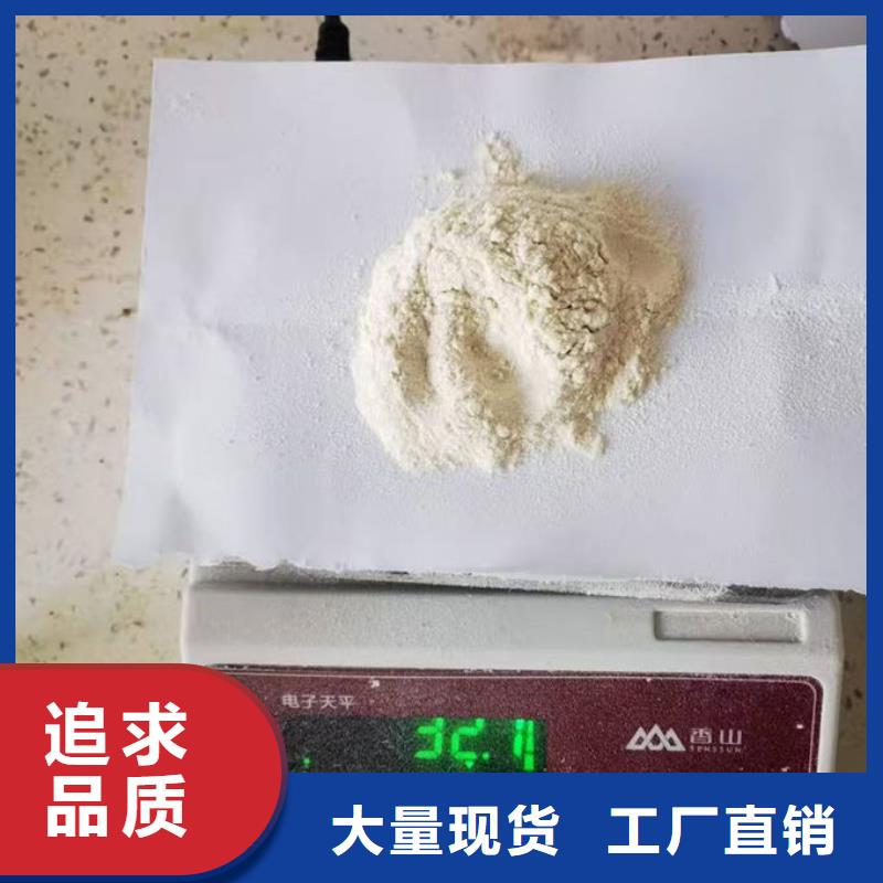 城市道路抑塵劑隨到隨提專業生產團隊