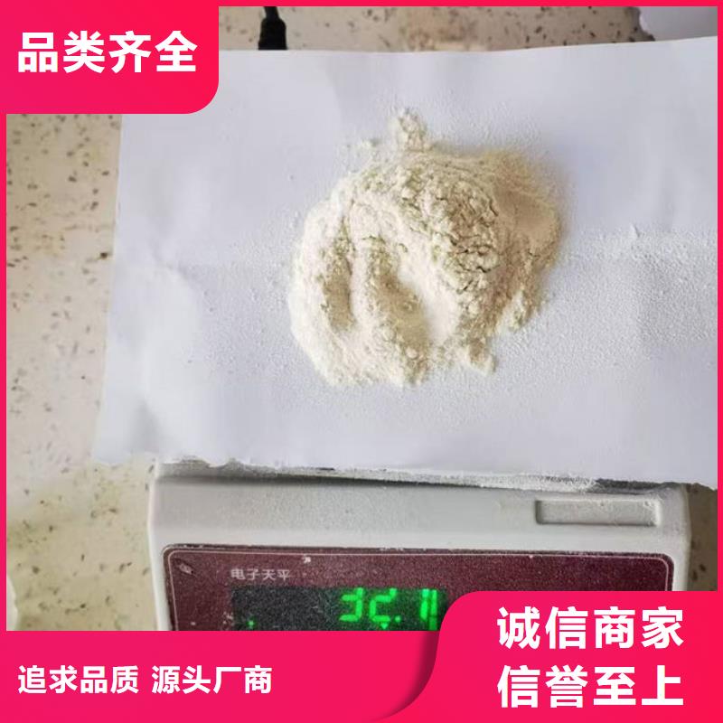 煤炭矿山抑尘剂优质原料一致好评产品