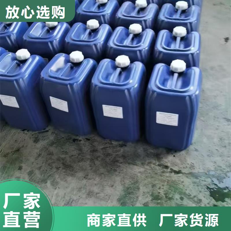 環保結殼抑塵劑生產廠家無腐蝕性保濕型抑塵劑匠心品質