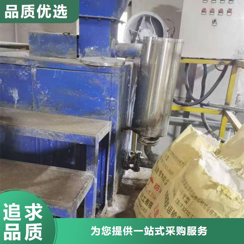 抑塵劑色漿誠(chéng)信商家同城制造商