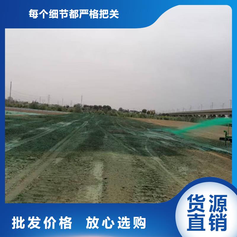 綠色揚(yáng)塵治理抑塵劑歡迎咨詢無(wú)腐蝕性浩北鐵路運(yùn)煤抑塵劑物美價(jià)優(yōu)