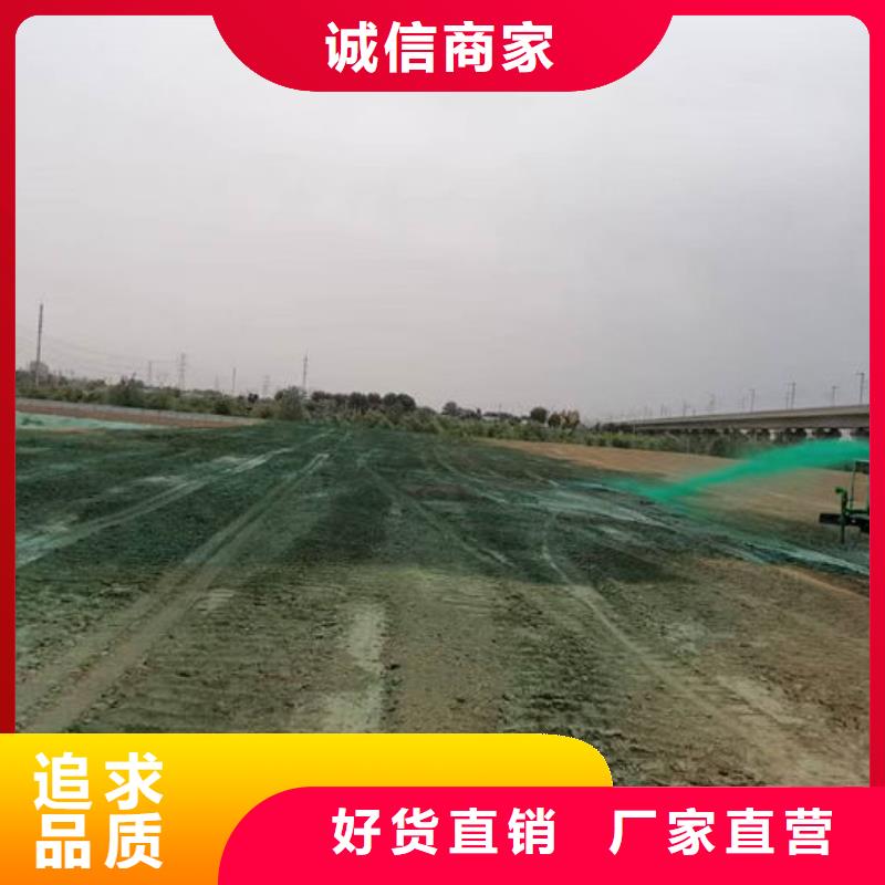 環(huán)保抑塵劑省心又省錢歡迎來電咨詢