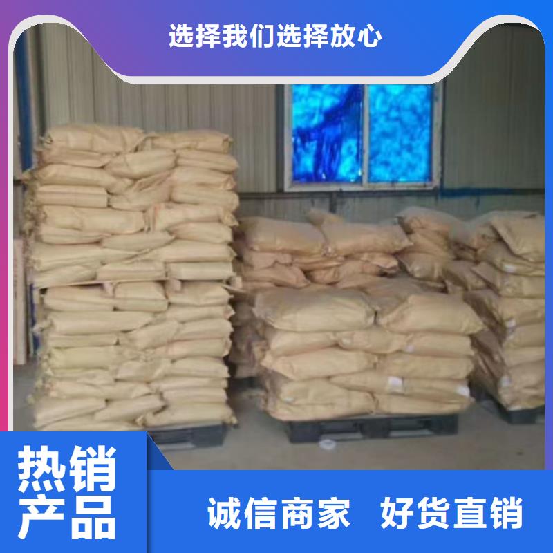 鐵路煤炭運(yùn)輸抑塵劑值得信賴當(dāng)?shù)厣a(chǎn)廠家